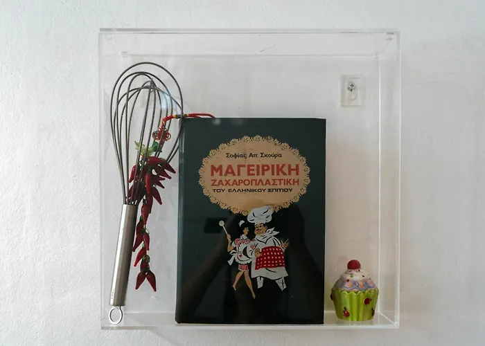 Resart Traditional House Hotel Nikósie