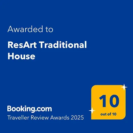 Resart Traditional House Hotel *