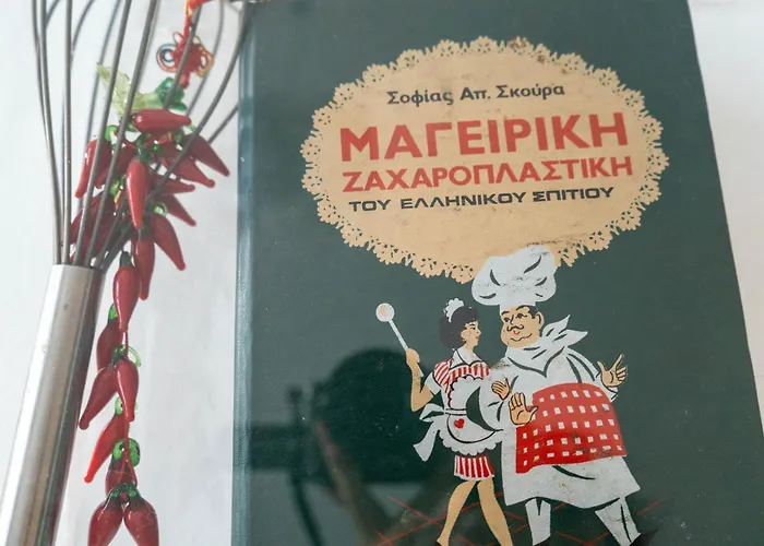 Resart Traditional House Hotell